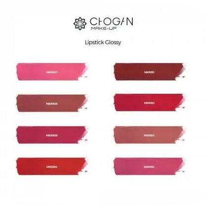 Farbswatches Chogan Glossy Lipstick Cherry MKRS11 mit weiteren Farben der Glossy-Serie im Vergleich